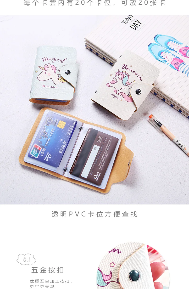 8580249189_1404526983