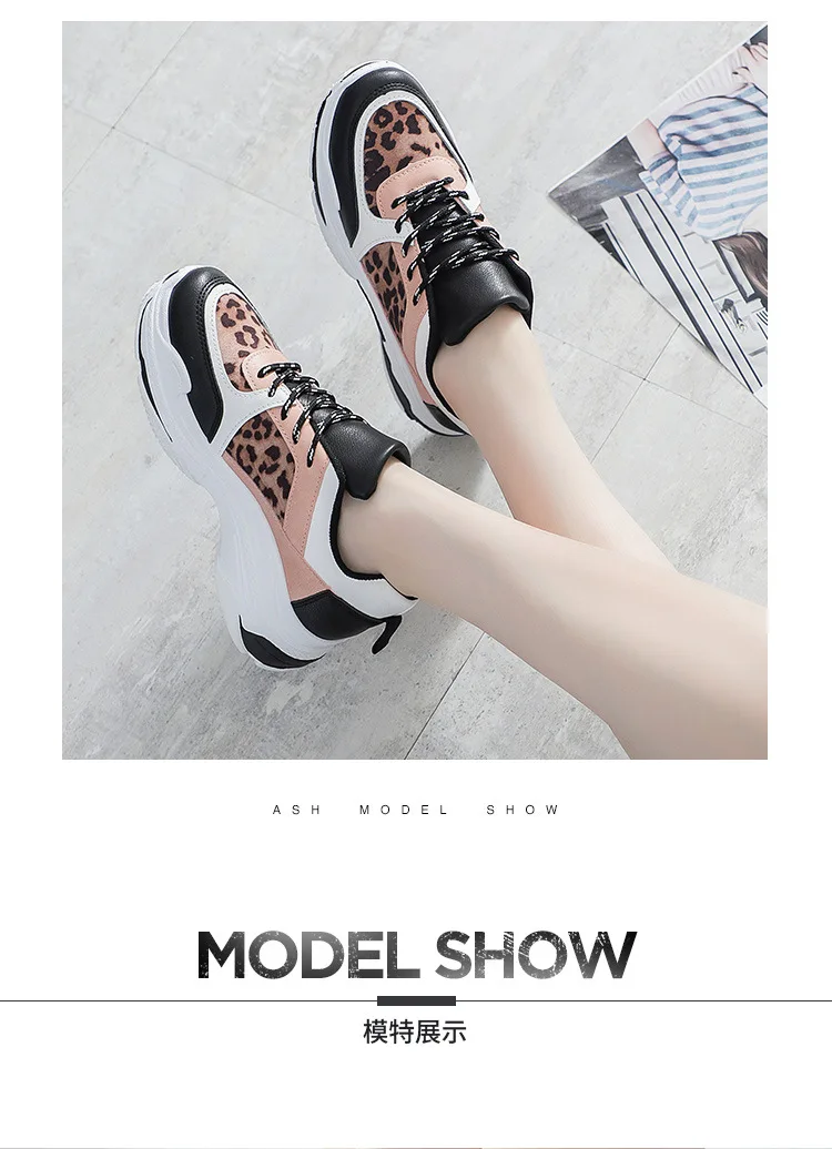 Новые леопардовые разноцветные модные высококачественные женские кроссовки; сезон весна-осень; tenis feminino; женская обувь на платформе; эспадрильи