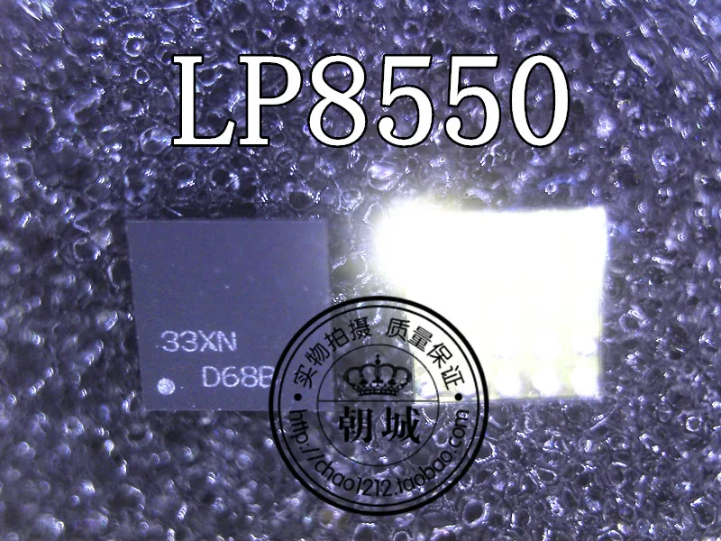 5 шт./лот LP8550TLX-E00 LP8550 8550 BGA25 D688 D68B lp8556tmx-e09