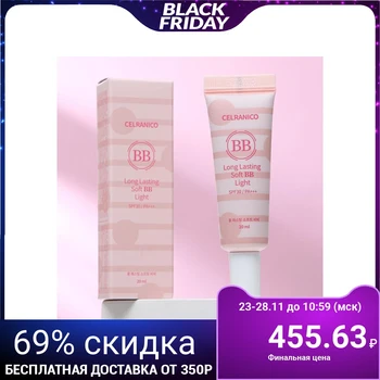 

BB face cream Celranico SPF30, with the effect of radiance, natural shade, 20 ml