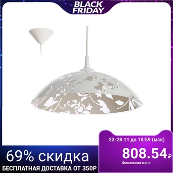 

Lamp Pendant "Erica" E27 60 W 38 cm. 3294572