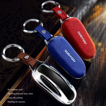 

1Pcs Car Key Case Cover with suede leather Key Shell Storage Bag Protector for Tesla Model Model X