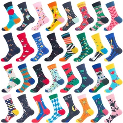 New Design Knitted Socks Women Street Couple Popular Style Fashion Men Socks