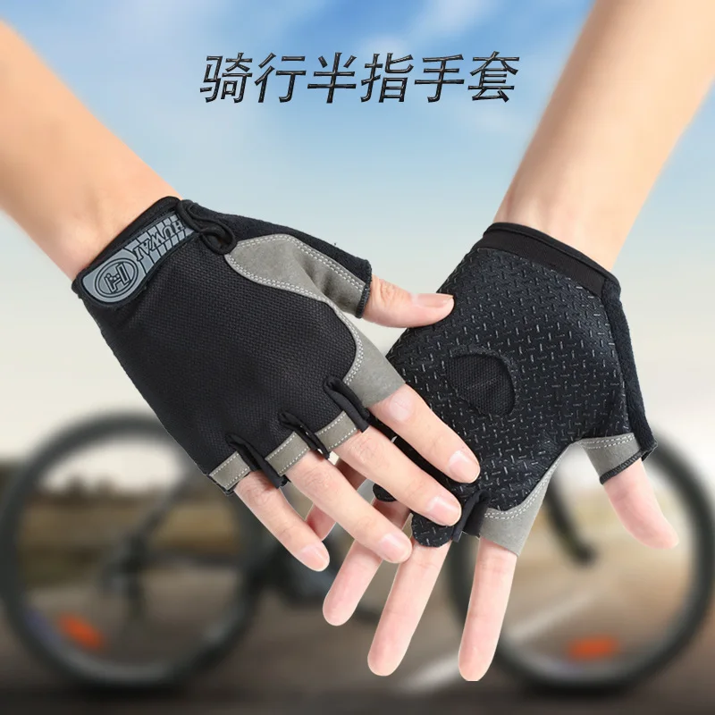 

Eldiven Fitness Gloves Sports Outdoor Bicycle Riding Half-finger Gloves Men and Women Sunscreen Breathable Non-slip Handschoenen
