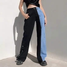 Pantalones vaqueros