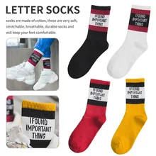 Повседневные классные хлопковые носки для школьниц Дышащие носки с принтом «Слова» женские цветные полосатые носки