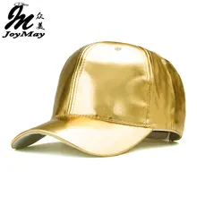 Превосходный светильник Tide Pu Солнцезащитная бейсболка с козырьком шляпа B362