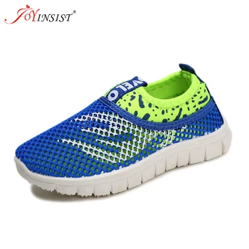 

Summer Breathable Mesh Children Shoes Single Net Cloth Kids Sports Shoes Casual Boys Shoes Girls Sneakers Children Sports Shoes