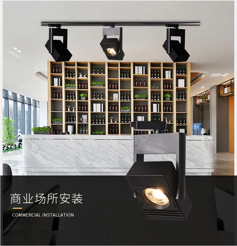 LED Track Light.jpg12