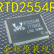 5 шт./лот RTD2554R