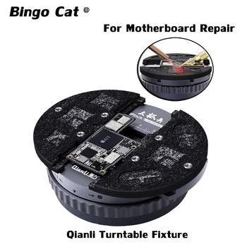 

Qianli iPinch Universal Fixture IC Chip BGA Motherboard Maintenance Board Holder Glue Removal Double Axis Fixture Phone Repair