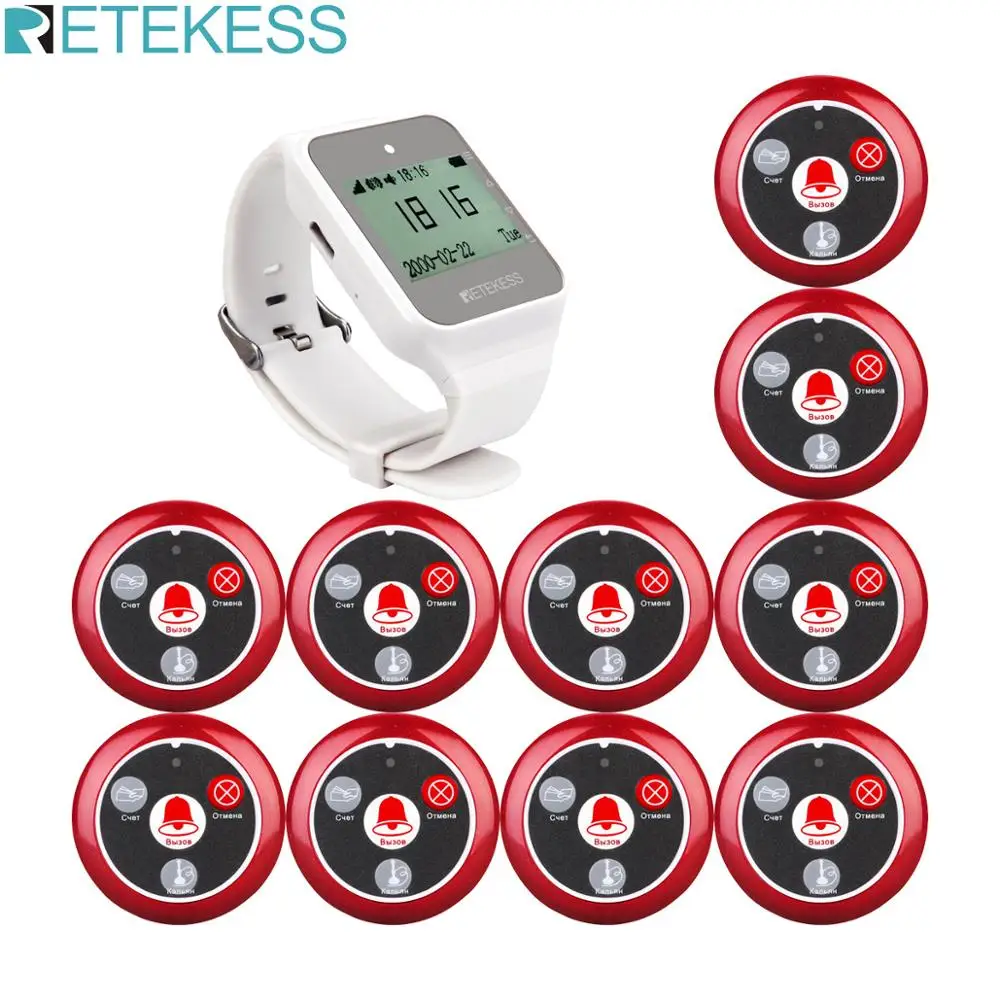 

Retekess Hookah Wireless Call Waiter Restaurant Pager Watch Receiver+10 T117 Call Button Transmitter Customer Service for Cafe
