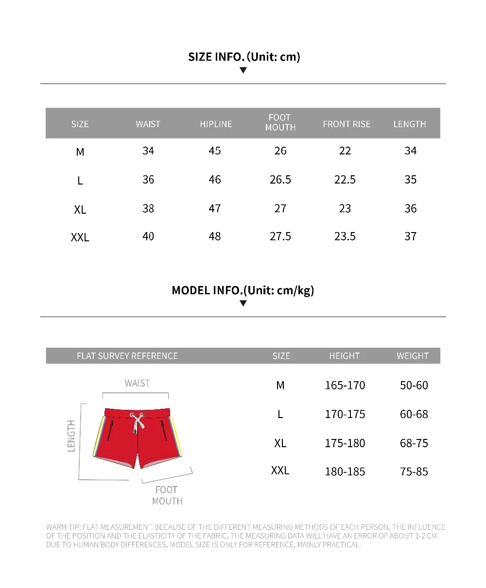 （英文）特为家居裤0501   0502-1