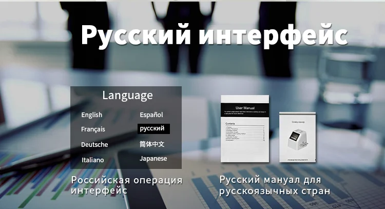 FS610详情版式四-2020-10-17-俄语_06