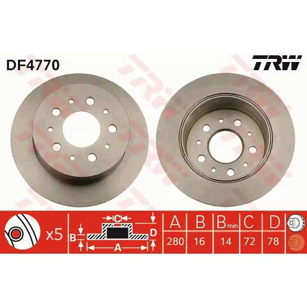 Диск тормозной CITROEN JUMPER/FIAT DUCATO/PEUGEOT BOXER 1.1-1.5t