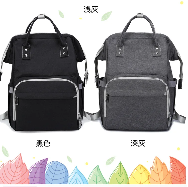 Шестицветная Повседневная сумка для подгузников в Корейском стиле на плечо, 2018 новый стиль, многофункциональная водонепроницаемая сумка
