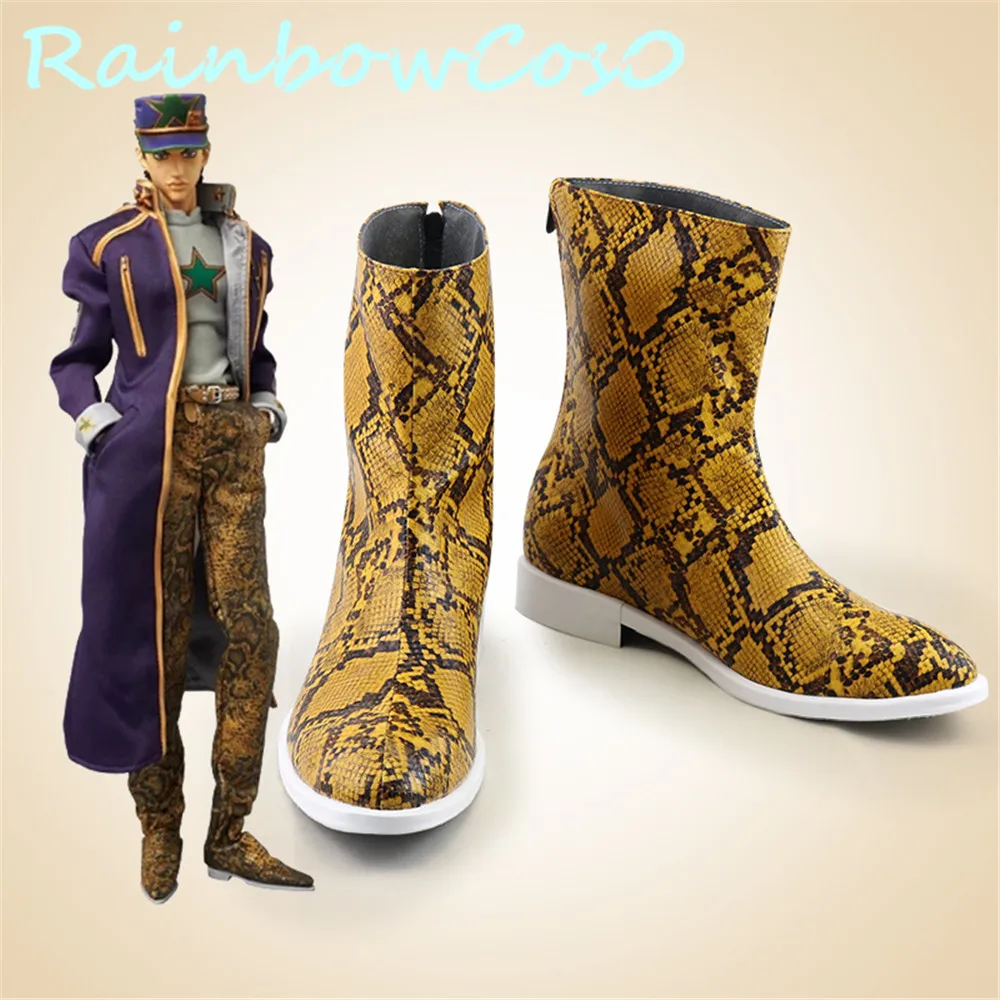 

JoJo's Bizarre Adventure: Diamond Is Unbreakable Kujo Jotaro Kuujou Joutarou Cosplay Shoes Boots Game Anime Halloween