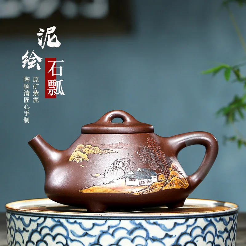 

TaoYuan 】 yixing рекомендовано TaoShun чистый сын ручная роспись Фиолетовый горный цемент грязь каменная Тыква ковш 320 см3