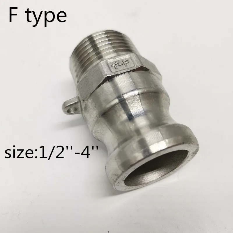 1/2 &quot 4&quot Тип F адаптер насоса для мусора Быстрое нагревание воды фитинги Camlock