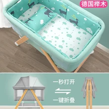 Переносная кроватка для новорожденных из бука, съемная складная кровать в европейском стиле