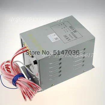 

683 Type Static Eliminator 16KV Industrial Static Generator Bag Making Machine Non-woven Electrostatic Device