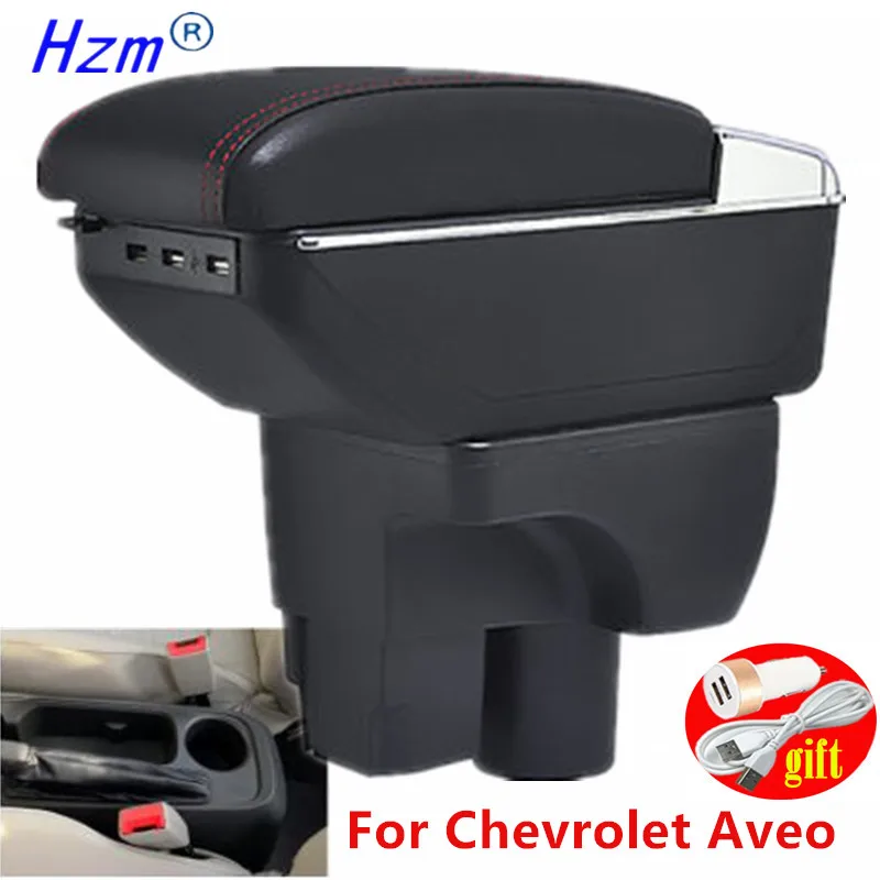 Подлокотник для Chevrolet Aveo центральный подлокотник контейнер хранения с