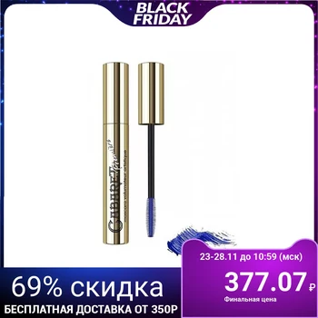

Vivienne Sabo Cabaret premiere stage effect mascara, super volume, tone 02, blue