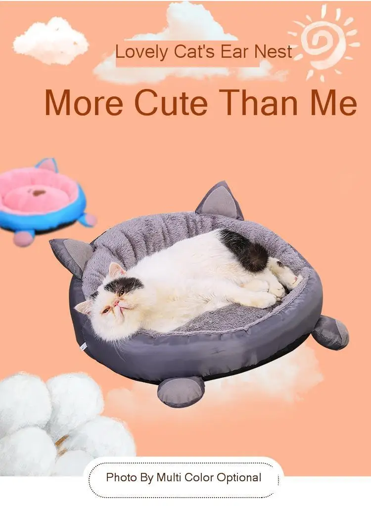 Кровать для собаки и кошки Coussin Chat удобный червь Cuccia Gatto коврик для кошки Katten Mand Hondenmand домик для домашних животных Товары для домашних животных