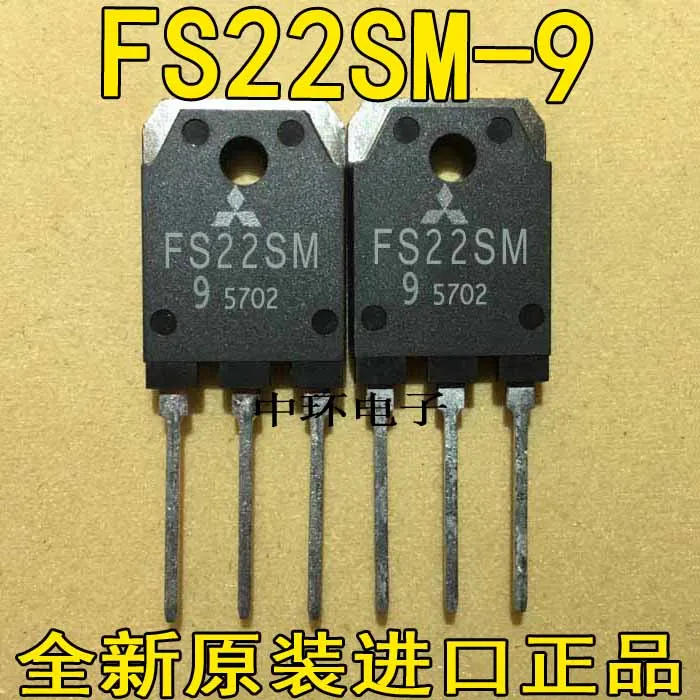 10 шт./лот FS22SM9 FS22SM-9 22A 450Vx m y