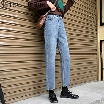 

Chic New Woman Jeans Boyfriend Style High Waist Denim Pants for Woman Vintage Blue Casual Loose Female Jean Mon 2020