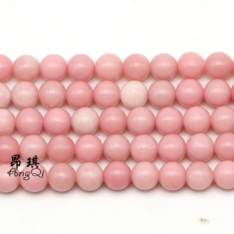 Бусины из натурального розового опала класса AAA + для изготовления ювелирных