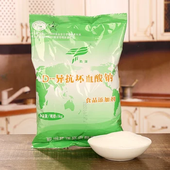 

d-sodium erythorbate Preservative and color protecting agent