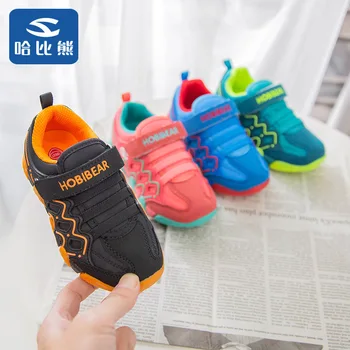 

Ha Than Xiong Ertong Sneakers Catamite Shoe 2020 In Will Child Non-slip Leisure Time Girl Shoe