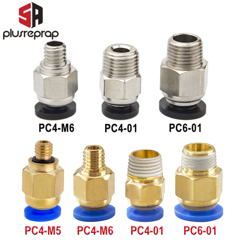 Пневматические разъемы Боуден экструдер J head Hotend для OD 4 мм или 6 трубка фторопласт