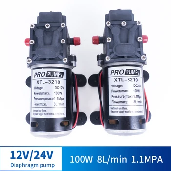 

12V 24V 100W 8L / Min Miniature High Pressure Diaphragm Pump With Automatic Switch Return Type Multi-function DC pump