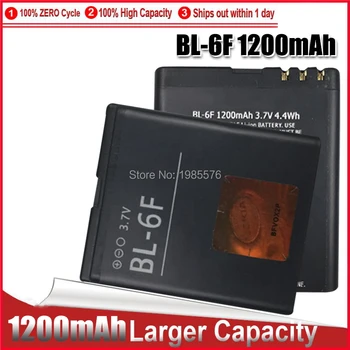 

1-5PCS 1200mAh Stable Mobile Phone Battery BL-6F For Nokia 6788 N78 N79 N95 6788 6788I BL 6F Big Power Lithium Polymer Batteries