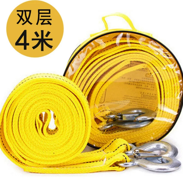 Car for Hand Holding Rope 4 M 5 Tons Carry Bag Tow Rope Double Layer Thick Tow Strap la che sheng Hook