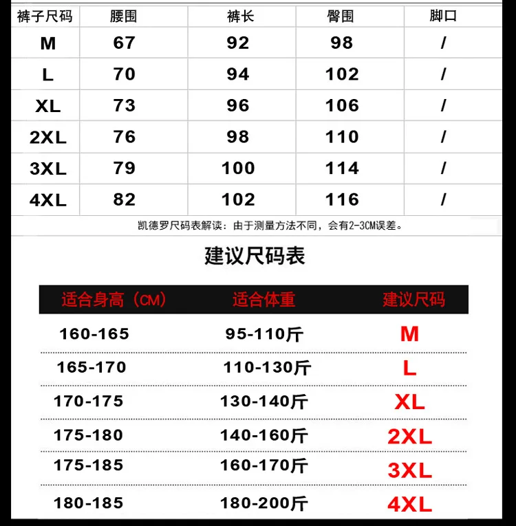 TZ7800 (6).jpg_.webp