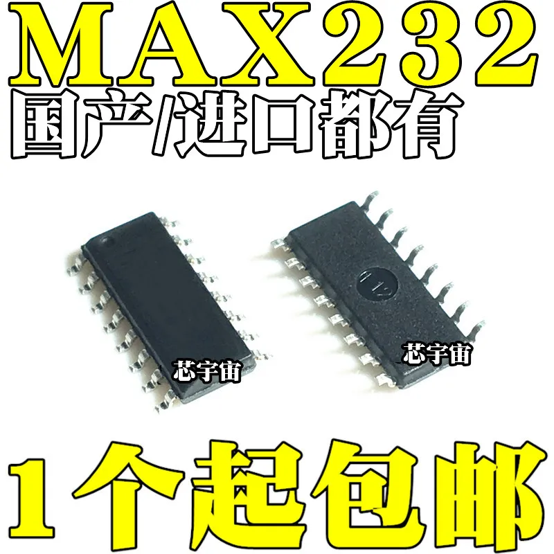 Оригинальный 10 шт./MAX232CSE MAX232ESE SOP16 RS-232 | Электронные компоненты и принадлежности