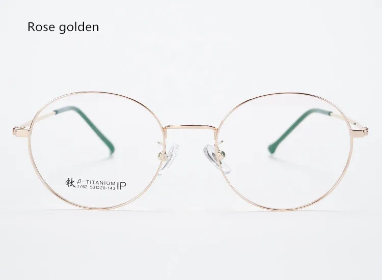 Узкая граница круглая Милая титановая оправа для очков Мужские легкие и тонкие очки женские оптические очки oculos de grau - Цвет оправы: Rose gold