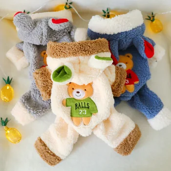 

Puppy Clothes Jacket Pet Clothes Cat Cotton Clothes Dog Hoodie Warmer Winter Puppy Coat Clothing for Small Large Dog