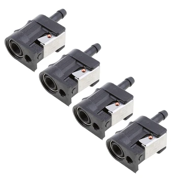 

4pcs Fuel Line Female Connector for Yamaha Outboard Motor 6mm 5/16 Tank Side