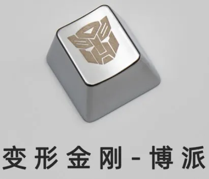 metal keycap-3 Металлический брелок с подсветкой R4 Attack On Titan ROG FILCO World Of Warcraft razer Keycap для вишневого переключателя, механическая клавиатура, серое золото - Цвет: metal keycap-3