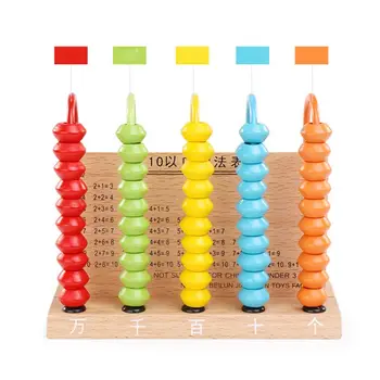

Wooden Craft Math Puzzle Number Counting Game For Kids Early Education Toys