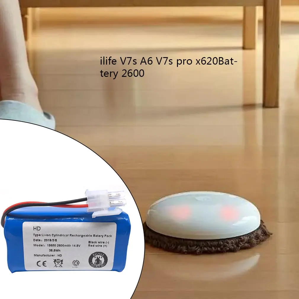 Высококачественная аккумуляторная батарея ILIFE ecovacs 14,8 в 2600 мАч Роботизированный уборщик аксессуары Запчасти для Chuwi ILIFE V7s A6 V7s pro