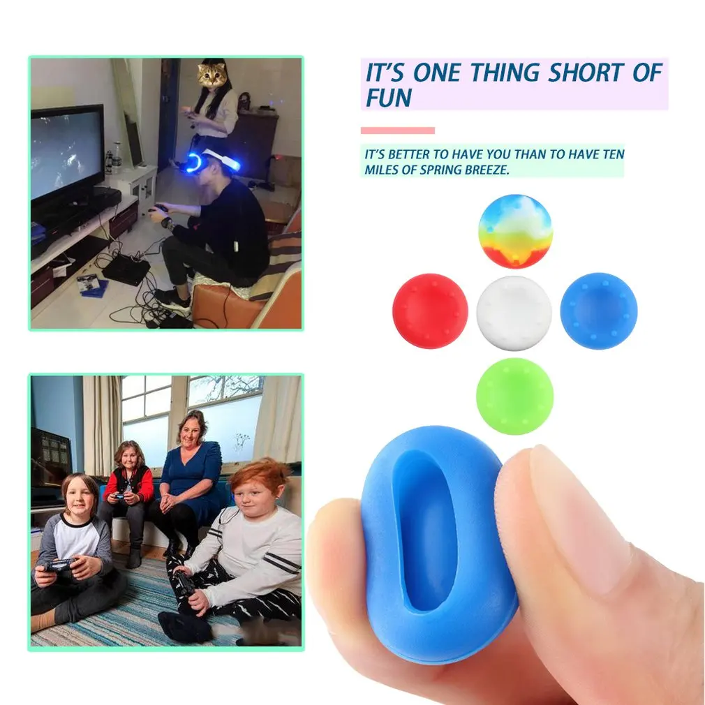 10 шт. силиконовый пыленепроницаемый грязеотталкивающий аналоговый контроллер