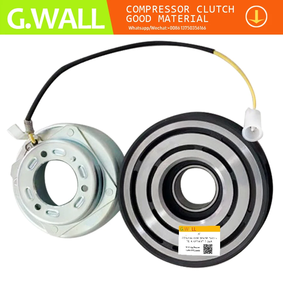 Для новых DKS15D AC Компрессор сцепления для Ford C-max Volvo S40 V40 3M5H19D629MF 30676311 30742214 30761390 30767273 30780330