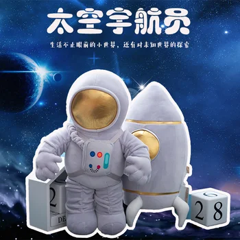 

Multi size and multi Kawai Plush astronaut Plush Toy Doll soft explore Airship pillow fur Doll Baby Toy Christmas gifts
