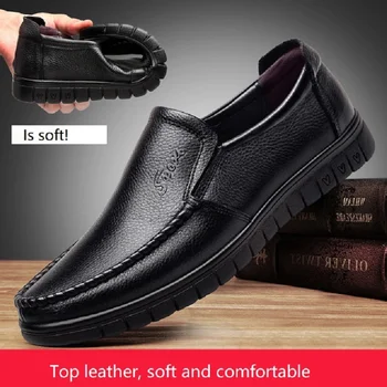 

Leather casual shoes men's black work work shoes leather soft bottom chef shoes men's kitchen waterproof anti-skid oil