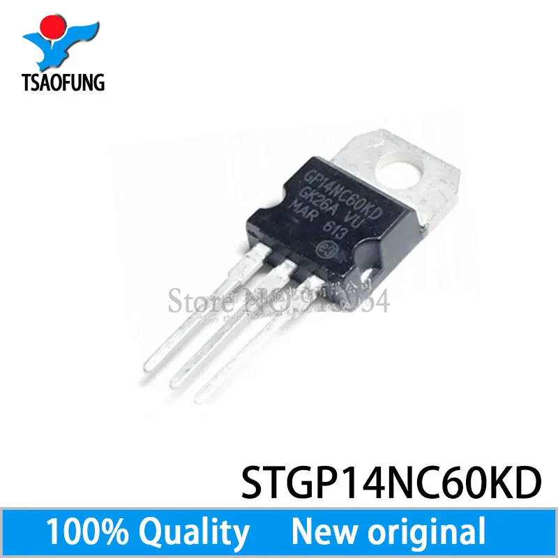 

10pieces STGP14NC60KD GP14NC60KD STGP14NC60 14A 600V TO220 MOSFET New